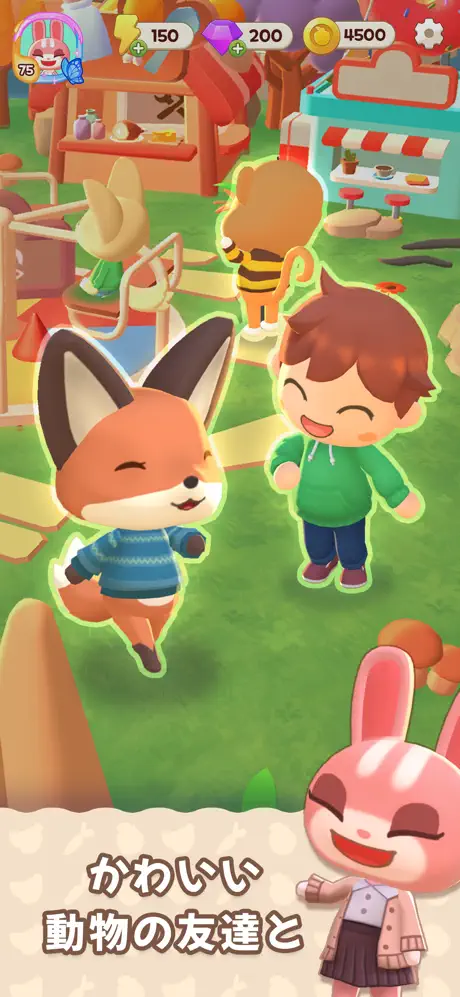 よくある質問とヘルプイメージ