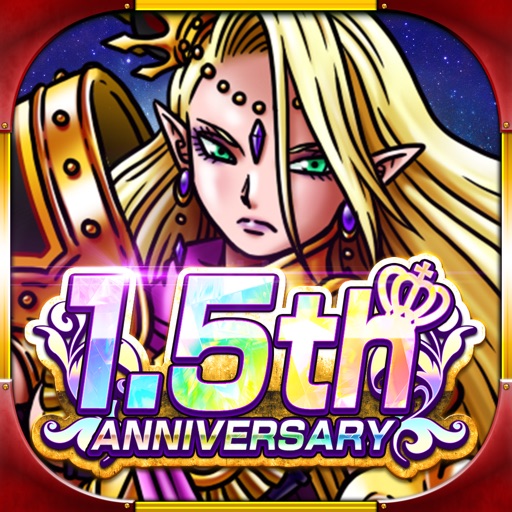 スカイドラゴン　仲間と大空を翔けるRPG