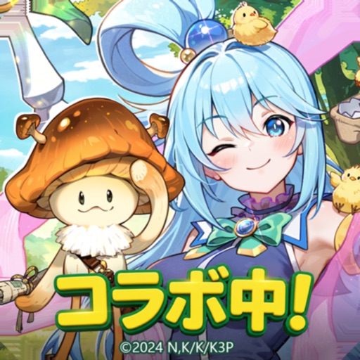 異世界のんびりライフ