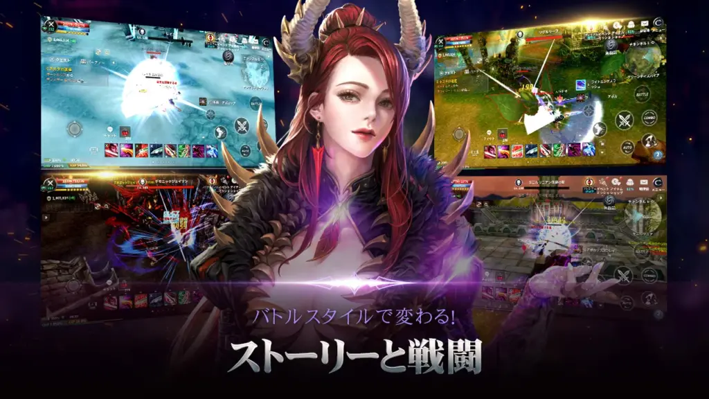 初心者向けクエスト進行とマップ