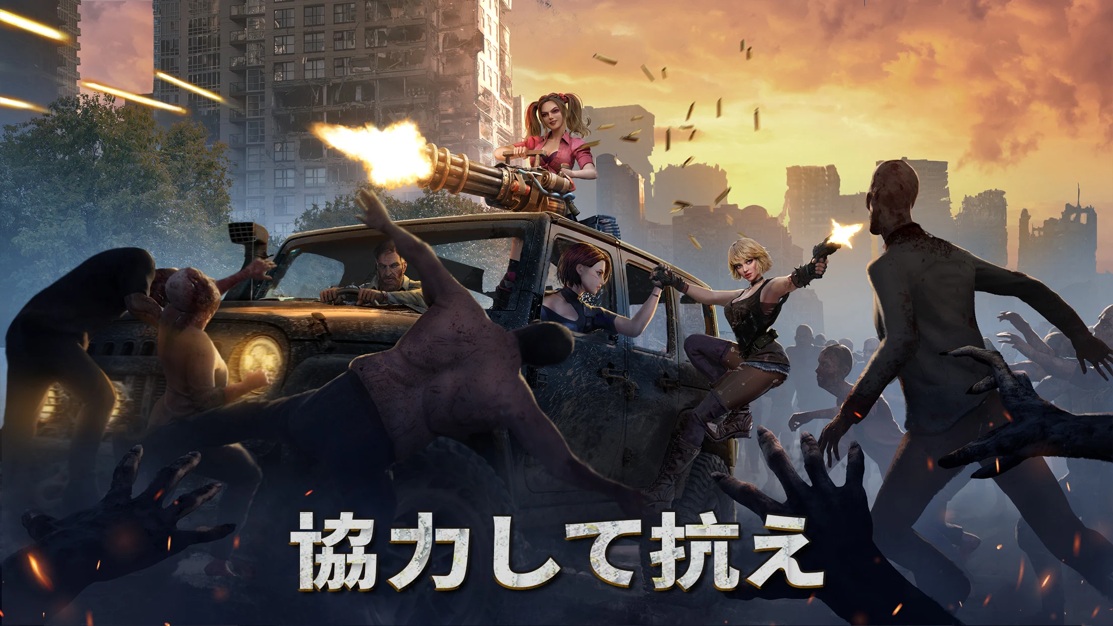 ドゥームズデイ：ラストサバイバー どんなアプリ まとめ 面白い　感想　レビュー