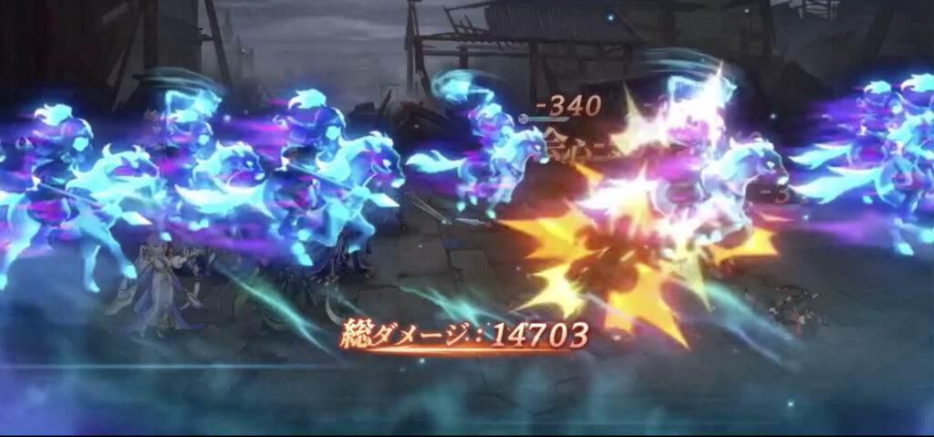 オリエントアルカディアレビュー記事
