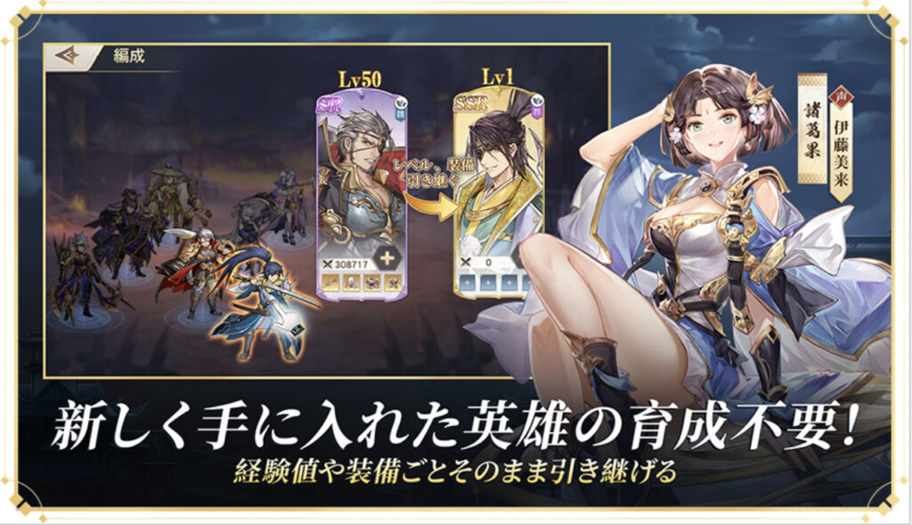 オリエントアルカディアレビュー記事