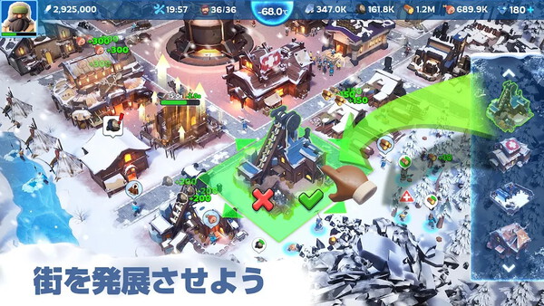ホワイトアウトサバイバル実際にやってみたのでレビュー！