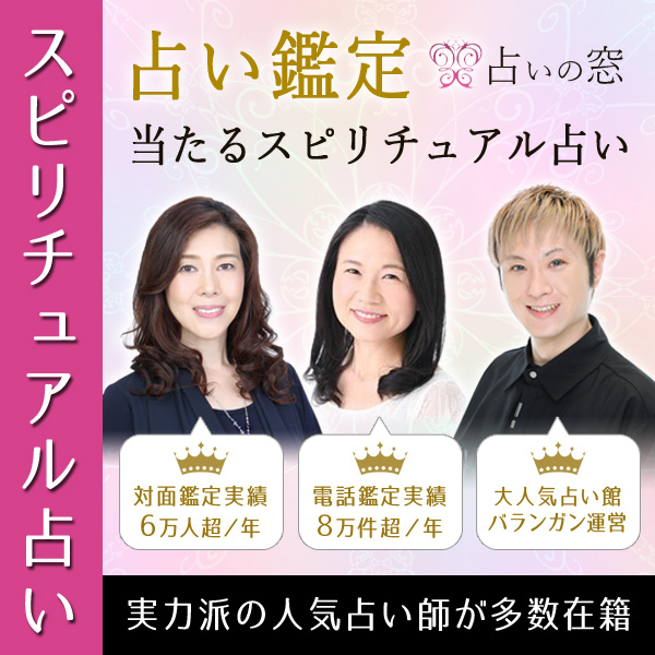 stella(ステラ) 辛口レビュー 感想