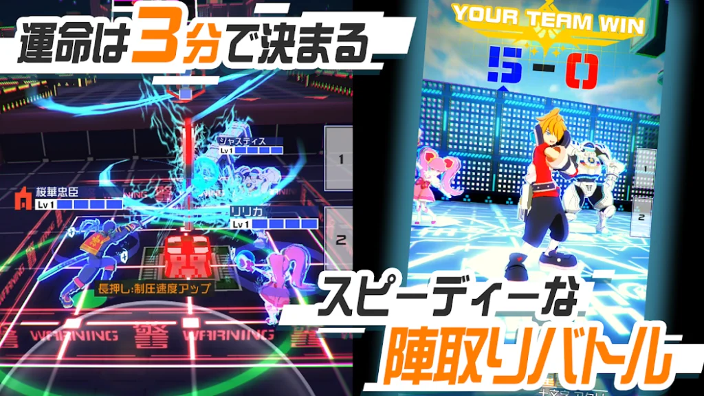 コンパスレビュー記事