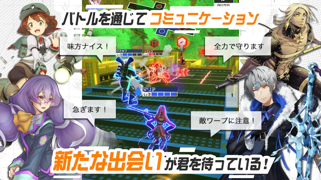 コンパスレビュー記事