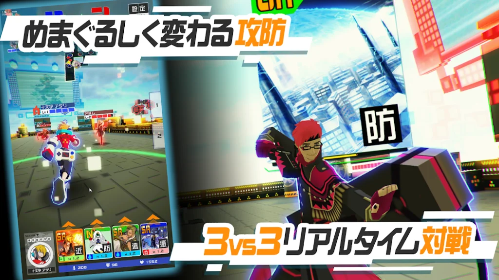 コンパスレビュー記事