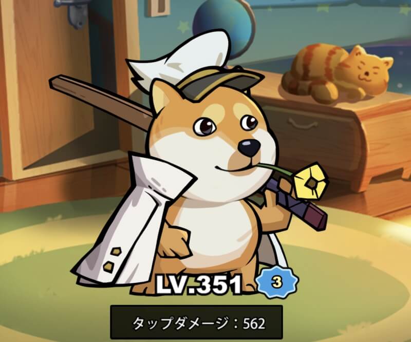 ワンちゃんごちゃごちゃ大戦争