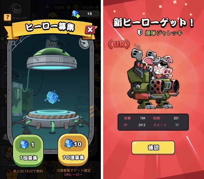 ワンちゃんごちゃごちゃ大戦争