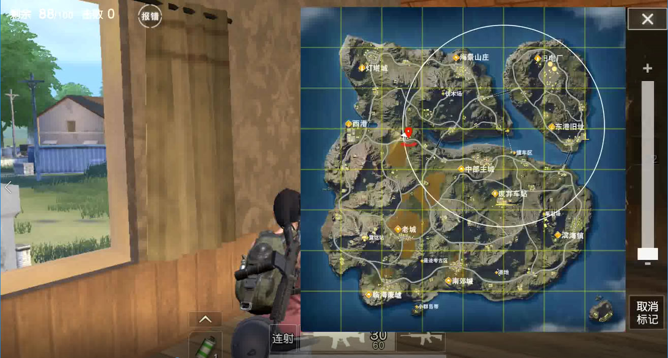 PUBG風 スマホアプリ knives out 荒野行动 荒野行動 とりあえずからの奇跡編 | 荒野行動とPUBG情報