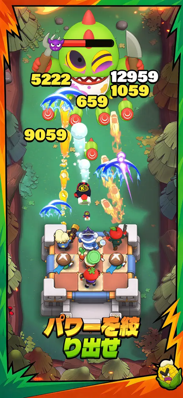 大型ボスへ植物たちが攻撃する公式ゲーム画面