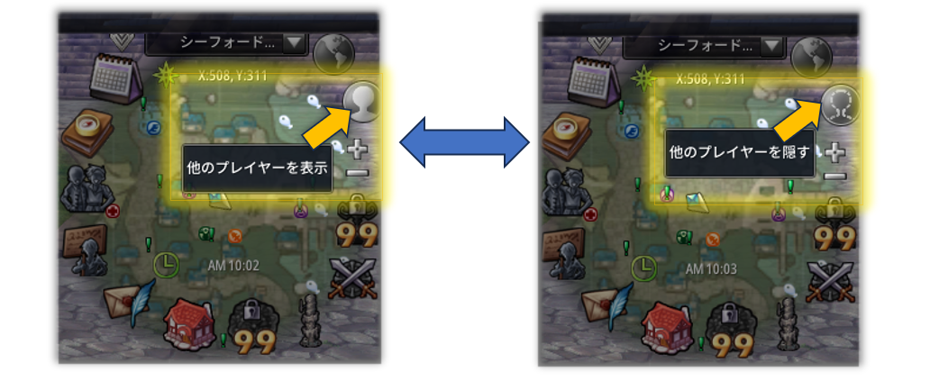 初心者チャレンジ画面を示す公式ガイド画像